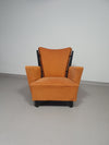 Ontwerper onbekend. Lounge fauteuil.