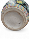 Large Famille Noir Chinese / porcelain ginger jar / hand painted / Mille Fleur