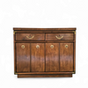 Vintage Drexel Accolade Campaign Server Dry Bar on Casters / Flip Top
1980s