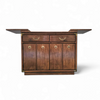 Vintage Drexel Accolade Campaign Server Dry Bar on Casters / Flip Top
1980s