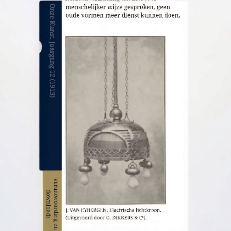 Amsterdamse School / hanging lamp / copper / linen / 1920s / Johanna van Eijbergen for g.dikkers & co