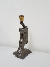 Vintage brass sculptural naked female figurine table lamp - 1970s