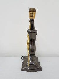 Vintage brass sculptural naked female figurine table lamp - 1970s